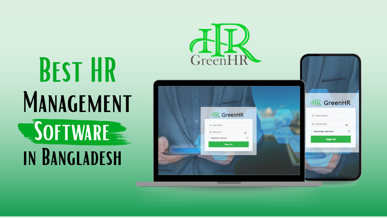 Best HR Management Software in Banglades